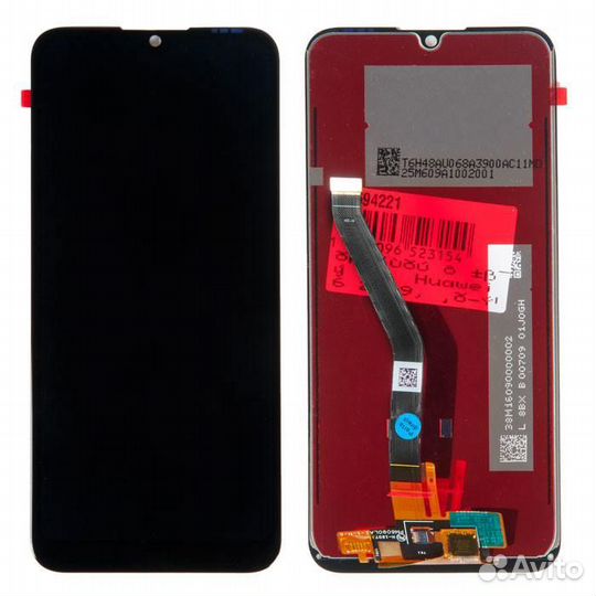 Дисплей в сборе с тачскрином для Huawei Y6 Pro 201