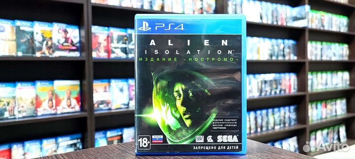Alien isolation ps4