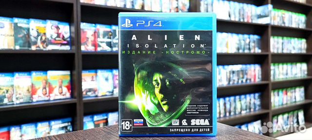 Alien isolation ps4