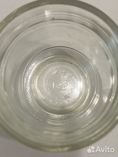 Стопки СССР клеймо бор