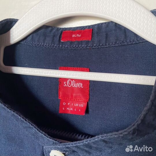 Рубашка мужская 50 L