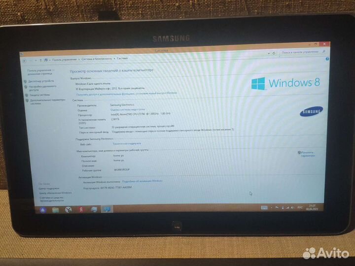 Ноутбук - планшет самсунг