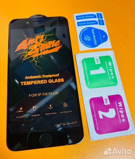 Защитное стекло на iPhone 7/8 plus mietubl
