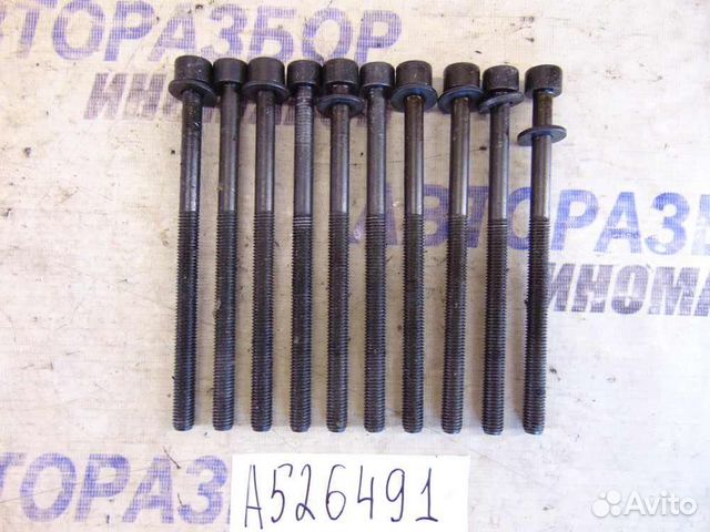 Болт головки блока для Kia Cerato 3 2013