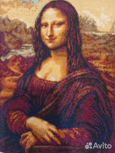 Джаконда,Мона Лиза