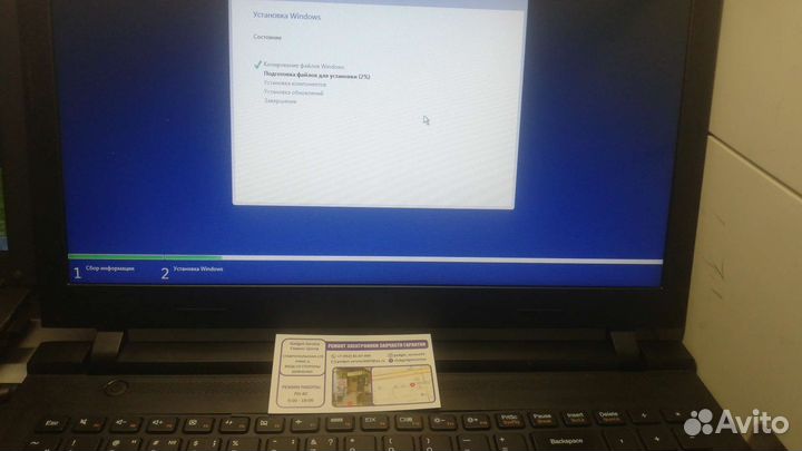 Матрица для ноутбука и ремонт, ноутбуков компьютер