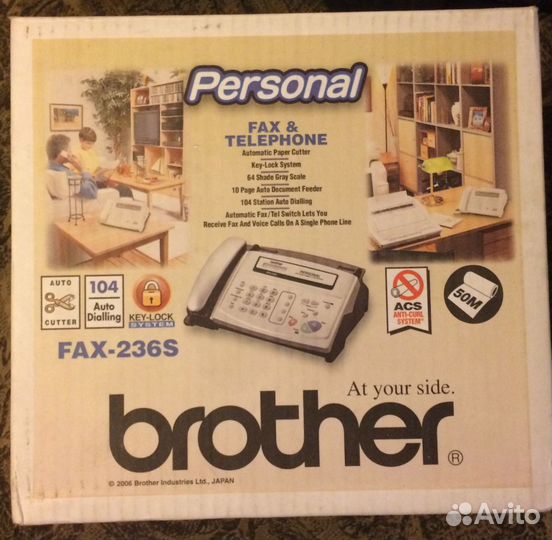 Факс телефон Brother Fax236S