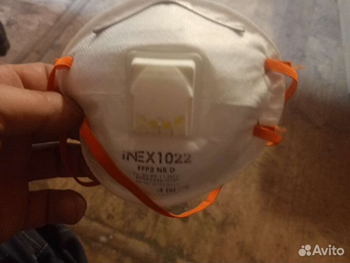 Маска респиратор