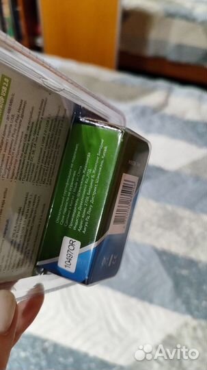 4-портовый разветвитель USB 2.0 HUB