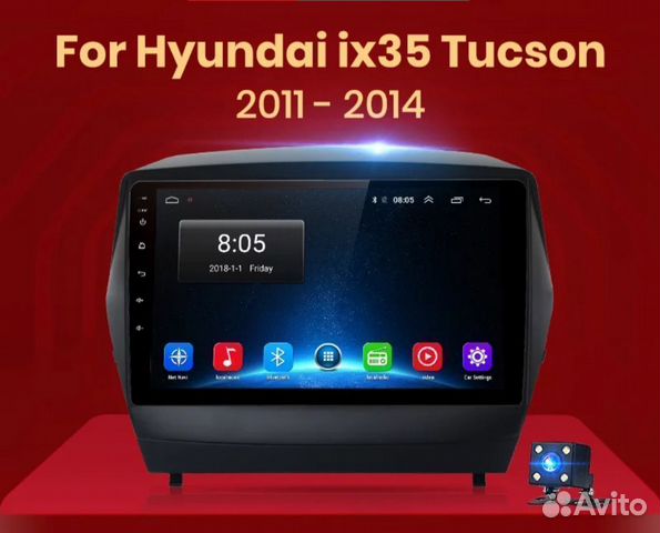 Магнитола Hyundai ix35 2010-2015