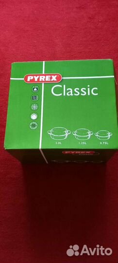 Набор посуды новый