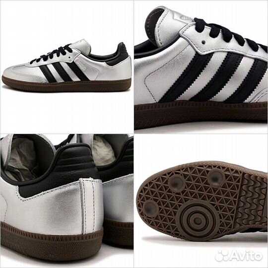 Adidas Samba OG Silver Metallic (43.5)