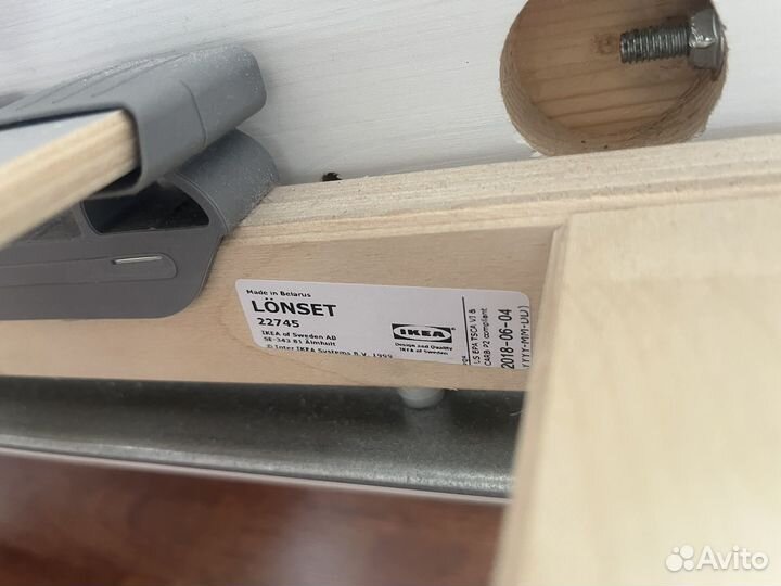 Кровать 180 на 200 бу IKEA