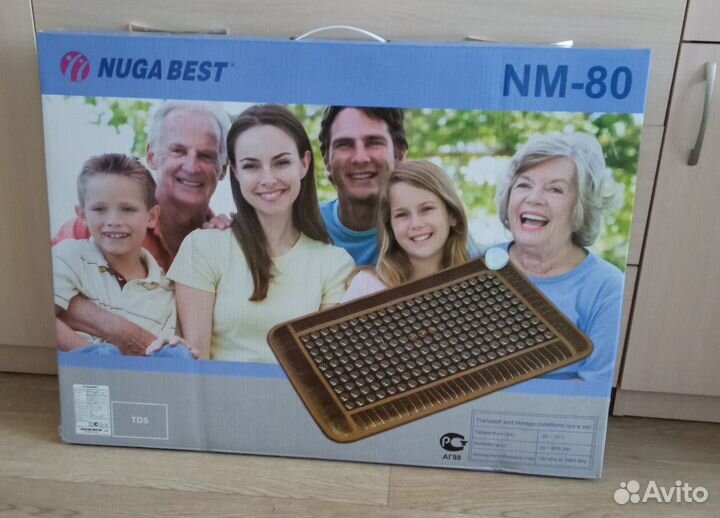 Турманиевый мат