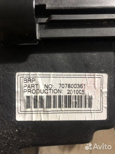 Корпус воздушного фильтра Brp g1