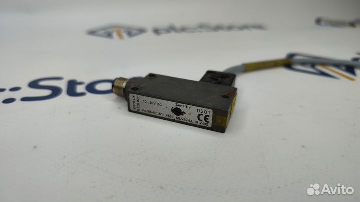 Visolux MLV40-LL-IR-2492