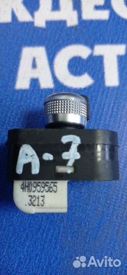 Блок управления зеркалами Audi A7 лифтбэк CGW 2013