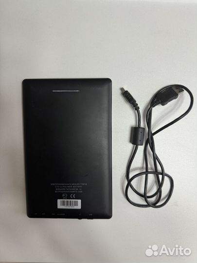 Электронная книга wexler