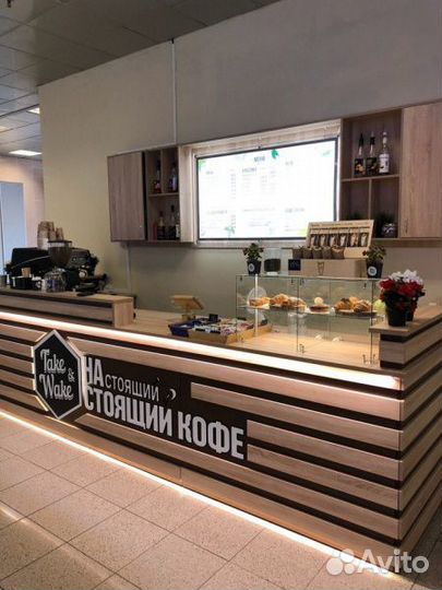 Торговый островок
