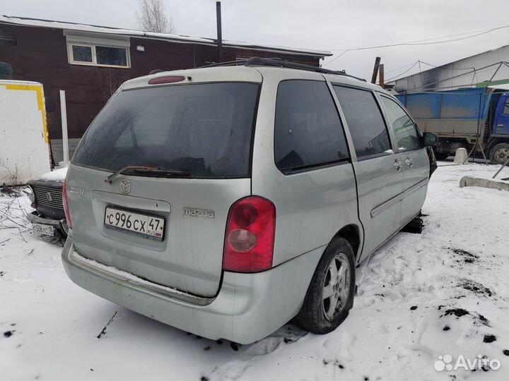 Mazda mpv в разбор