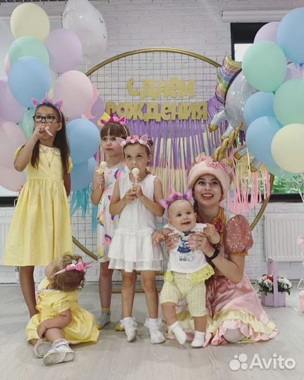 Аниматор / Проведение детских праздников