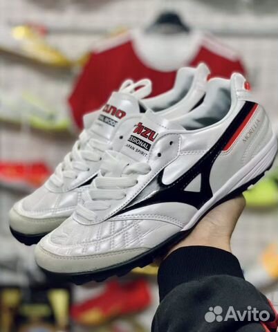 Шиповки Mizuno Morelia Classic