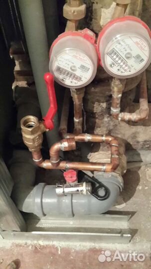 Бытовые услуги