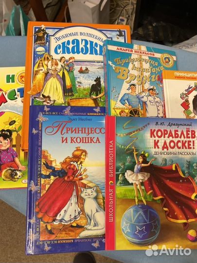 Детские книги новые