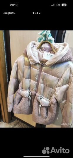 Куртка зимняя женская 44-48