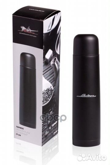 Термос 1л. черный (IT-04) it-04 airline