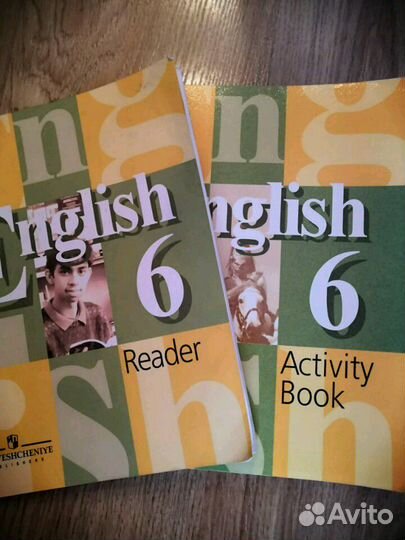 Учебные пособия