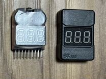 Измеритель напряжения аккумулятора BX100 1S-8S