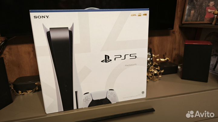 Sony playstation 5