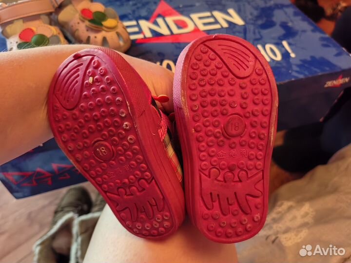 Детская обувь