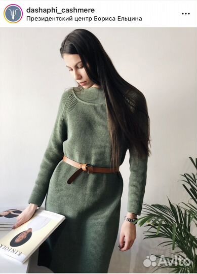 Платье Dasha Phi