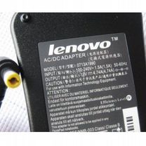 Зарядка для ноутбука Lenovo 19V 4.74A 5.5х2.5