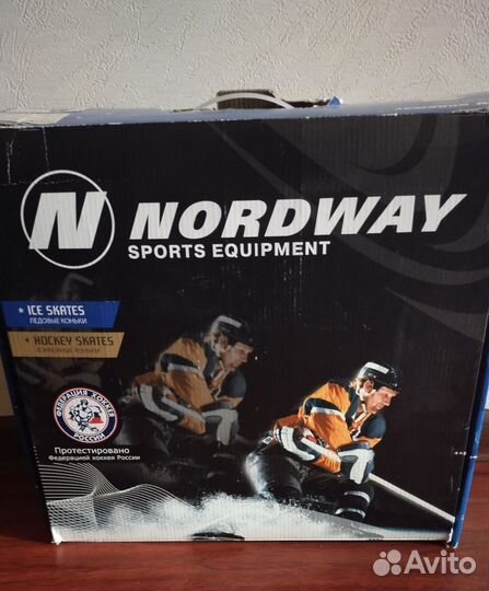 Коньки хоккейные