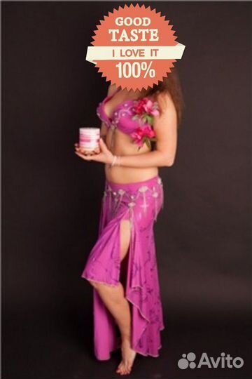 Костюм для восточных танцев (р-р 42-44)