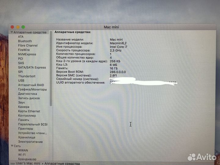 Apple Mac mini 2012 i7 4-ядра 16gb озу 256gb ssd
