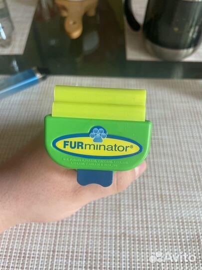Furminator