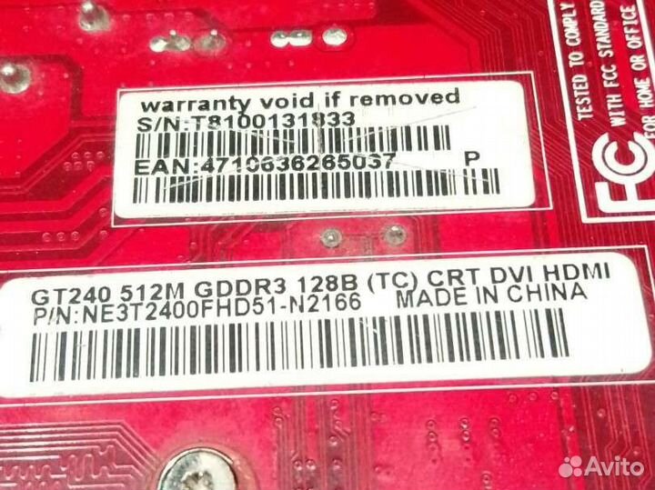 Видеокарта gt 240 512mb palit