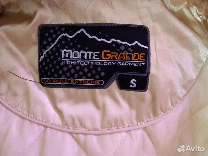 Горнолыжная куртка