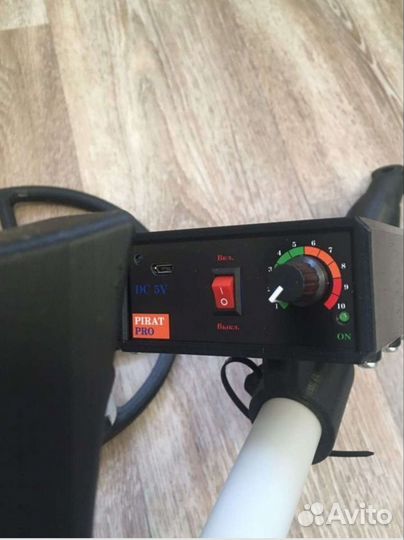 Металлоискатель 