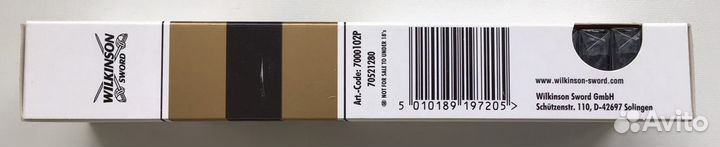 Лезвия для бритья Wilkinson