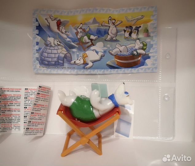 Игрушки из киндер Макси