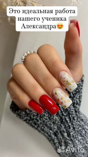 Требуются модели бесплатно