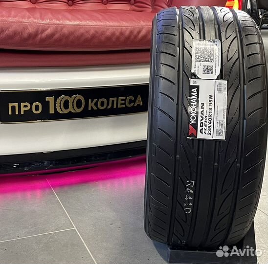 Yokohama Advan Fleva V701 235/40 R18 95W