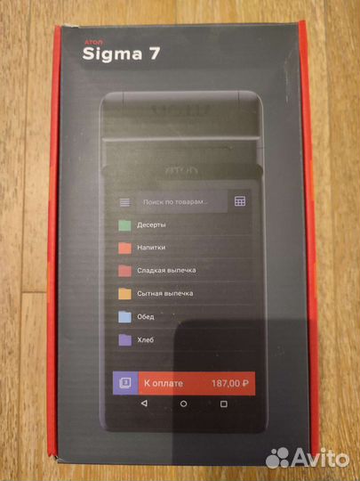 Смарт терминал