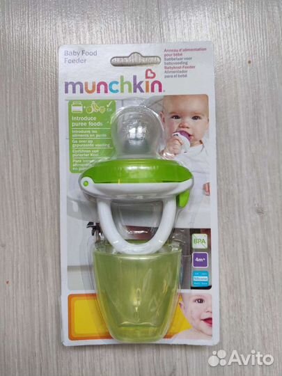 Ниблер новый Munchkin зелёный