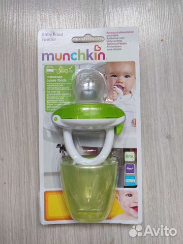 Ниблер новый Munchkin зелёный